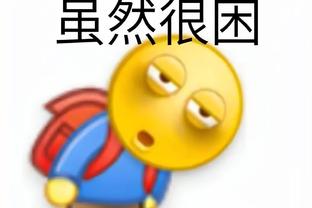 雷竞技投注规则截图3