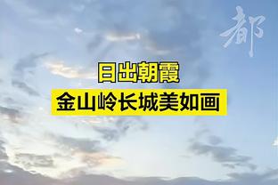 班凯罗：球队防守做得很好 我们没给对手太多二次进攻机会